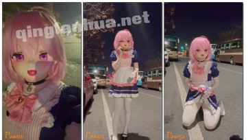 【芝士小雪豹】第一次粉色花边女仆裙外出