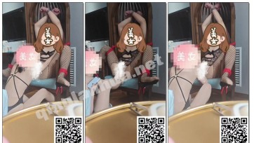 【酸酸SM】觉醒的一天（下）
