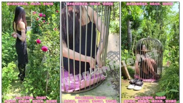 【束心工作室】月月吊带短裙黑丝，12厘米高跟靴，五花脚镣花园散步，鸟笼手铐脚镣囚禁游戏