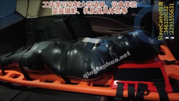 【奴舍】UU体验多层全包运输下